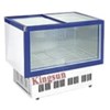 may diet con trung kingsun ks-1-60 hinh 1